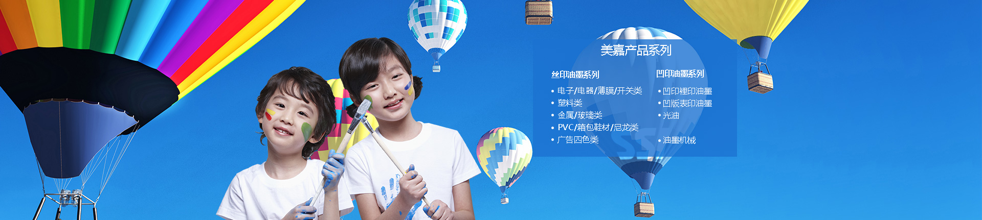山東国产av在在免费线观看裝備技術有限公司